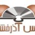 نرم افزار کتابخانه