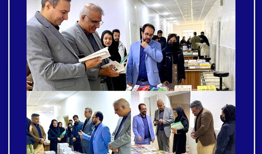 بازدید رئیس دانشکده از نمایشگاه کتاب